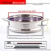 Universal Stainless Steel Steamer Basket