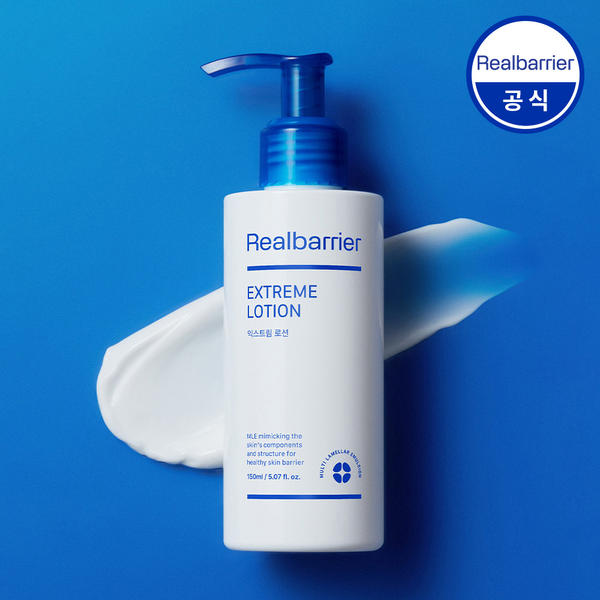 Real Barrier Extreme Lotion 150ml