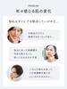 MYTREX MiRAY ONE Lift Care Facial Beauty Device White Photo DPL Hari Photo NIR Ion Moisture Deep EMS Ion Cleansing Home Use Beautiful Skin Whole Body
