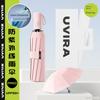 High-Quality Automatic Umbrella for Women, Dual-Use for Sun and Rain, Foldable Umbrella, Sun Umbrella, Uv Protection, Sunshade Umbrella for Men