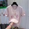 220g Trendy Brand Cotton Extra Large Beaded Embroidered Round Neck Loose Short Sleeve T-Shirt