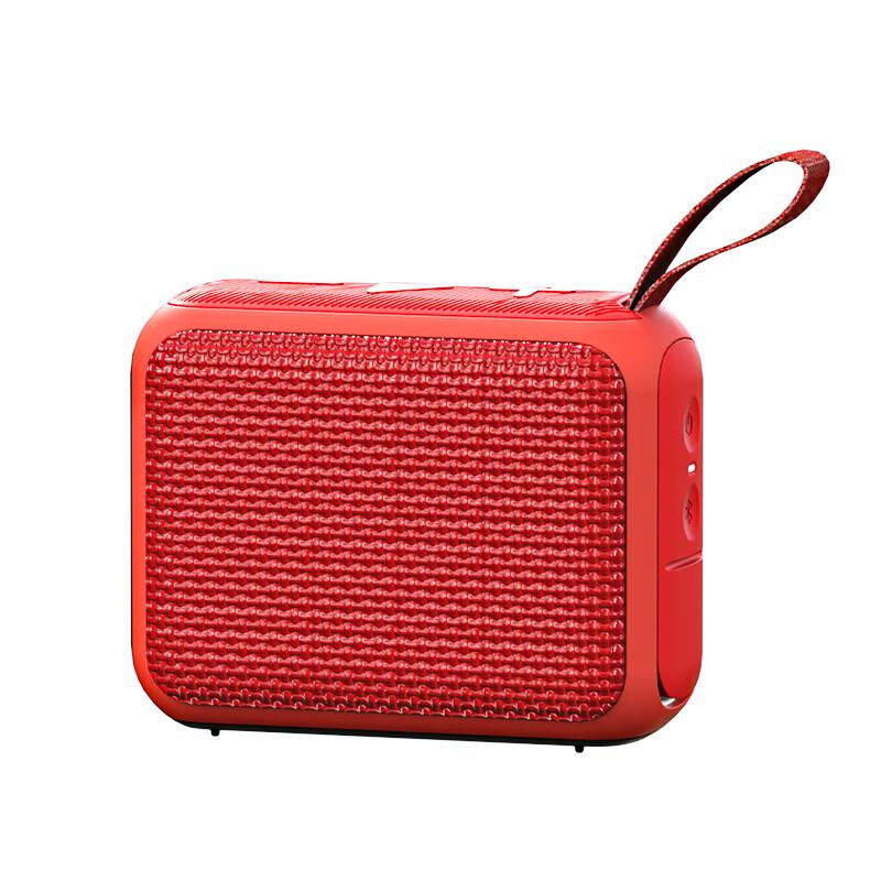 Jingzao J-Box Portable Bluetooth Speaker