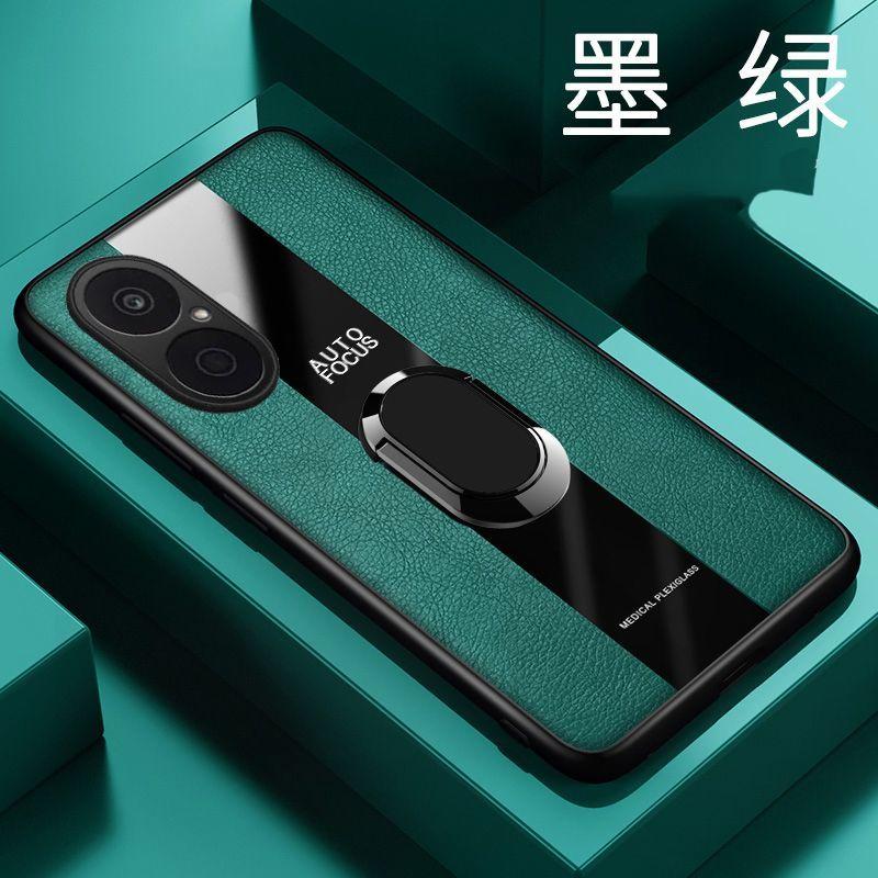 For Huawei Nova Y73 Magnetic Ring Stand Holder Phone Case For Huawei Nova Y73 5G Luxury Leather Shockproof Bumper Back Cover