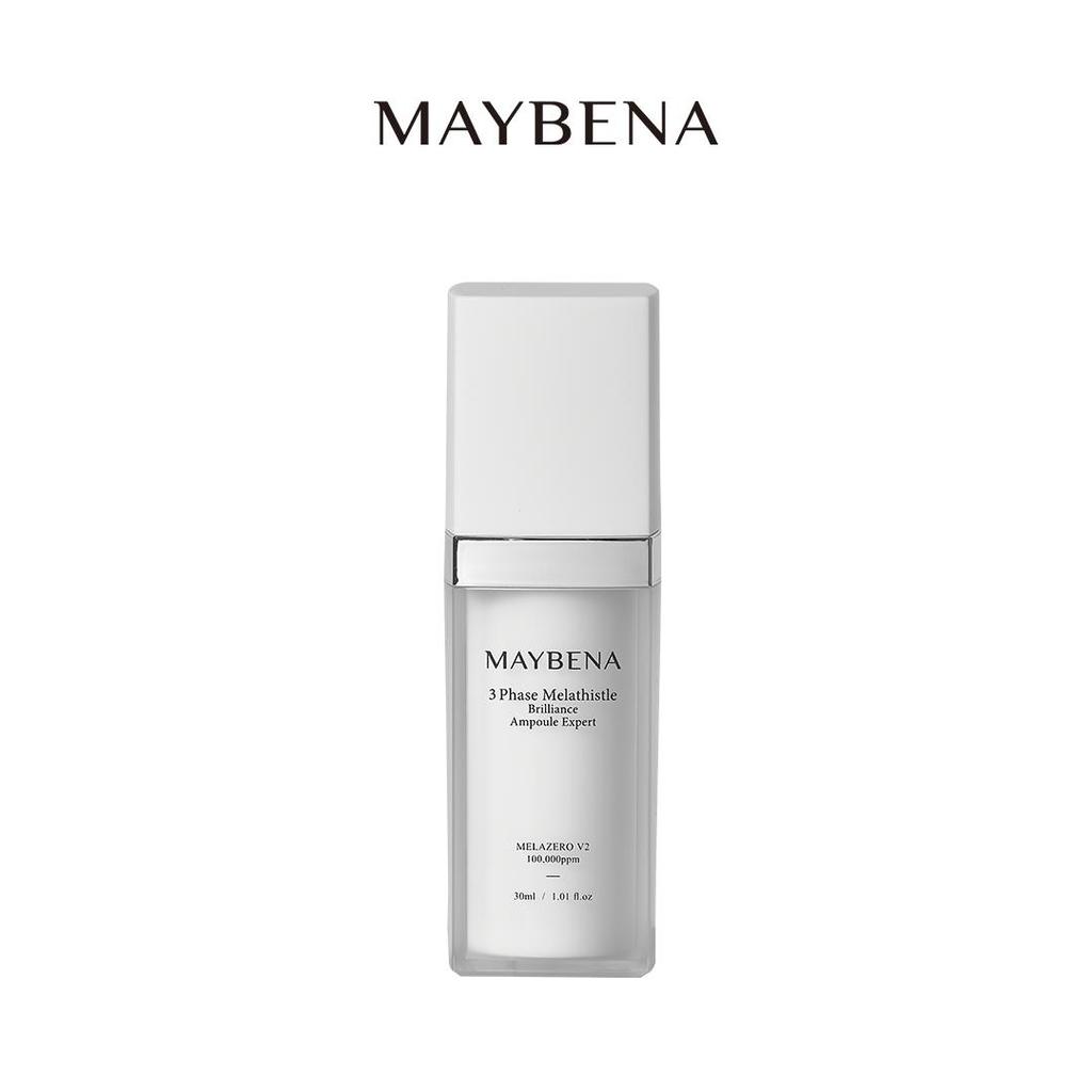 maybena glutathione My experience with the new serum MAYBENA Rice x Glutathione mela-care 60  Water In Serum: Brightness Satisfaction 100% / Moisturizing 🥰Satisfaction  100% / 🍀Usage Satisfaction 100% The more you shake, the clearer