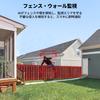 New for Aosu Security 8 Integrated Solar and No Power Supply Easy Intrusion AI Detection 4K Image Nighttime Color Voice and Light Solar Continuous