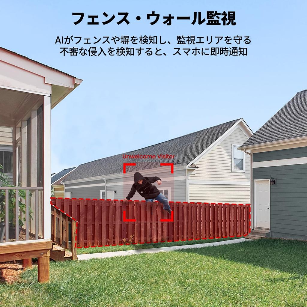 New for Aosu Security 8 Integrated Solar and No Power Supply Easy Intrusion AI Detection 4K Image Nighttime Color Voice and Light Solar Continuous