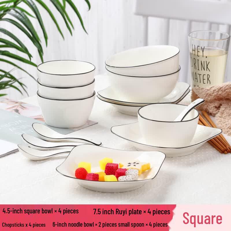 Youluo Ceramic Dinnerware Set (2-4 Person)
