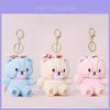 My Melody Bear Plush Keychain Cute Animal Stuffed Toy For Kid And Collectors