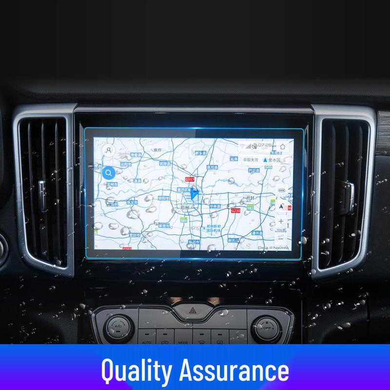 Great Wall Cannon Protective Film for Central Control Screen - Fits 25 Shanhai & King Kong Models