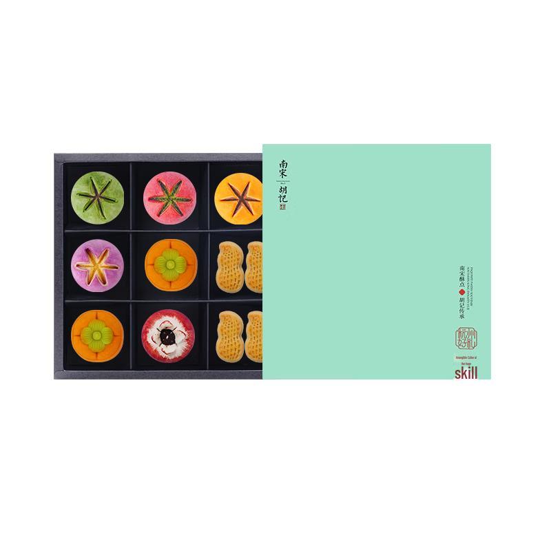 Southern Song Hu Ji Hangzhou Lotus Pastry Gift Box