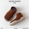 New Style Toddler Walking Shoes: Baby Sock Shoes for Boys & Girls - Ideal for Spring & Autumn