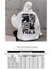 2024 Herren Hong Kong Stil Lockeres Kapuzensweatshirt - Trendiger Buchstabenprint, Vielseitige Frühjahrs-/Herbstjacke