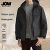 Qiaowo Men's Outdoor Sports Jacket