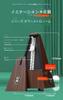 LiuDeQian Mechanical Metronome for Piano High Suitable for and Other Instruments Pendulum-Type Exams, Volume, Guitar, Guzheng, Beginners, Violin,