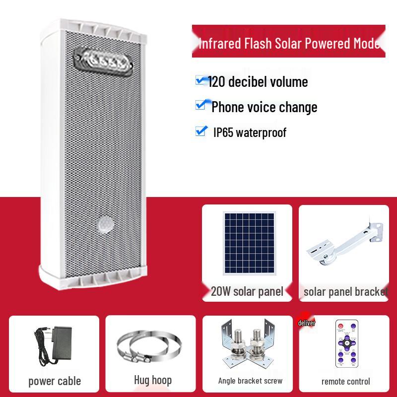 Solar Powered Infrared Motion Sensor Voice Alert Speaker