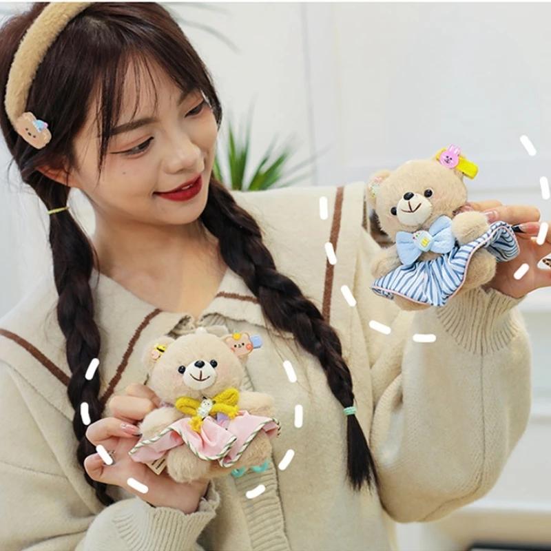 13Cm Sweet Cute Plush Bear Trinkets Rabbit Key Ring Fashion Jewelry Keychain Bag Pendant Birthday Gift Bag Decor