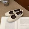 Suding's new one-word belt silver Mary Jane shoes women's soft flat ballet shoes light mouth retro casual shoes