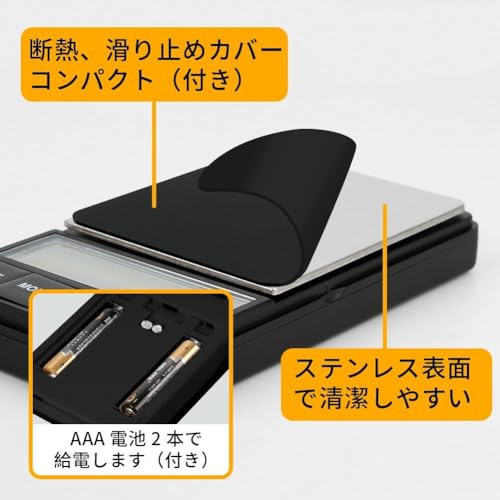 Watchget Pocket Digital Scale, Compact Coffee Scale, Portable Scale, 0.1g-1000g Precision, 0.1g Increments, with Lid, Portable for Outdoors and Campin