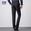 ROMON Men's Straight Leg Wrinkle-Free Business Casual Trousers