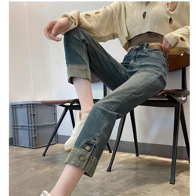 Vintage High Waist Slim Stretch Jeans Damen Retro Gerades Bein Knöchellang Einfache Denimhose