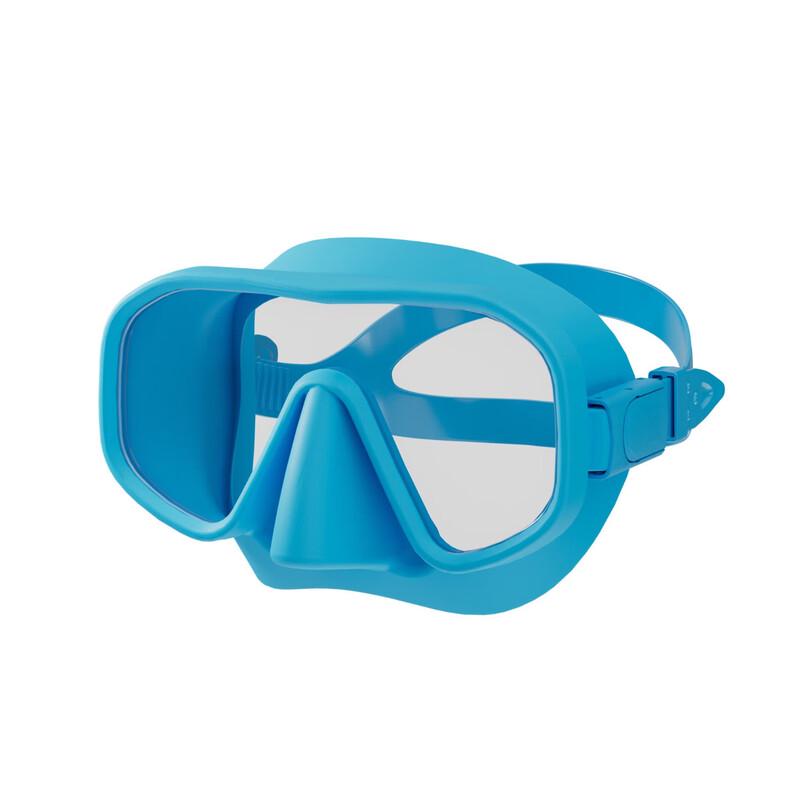 

Lee Shen M330 Single Lens Diving Mask