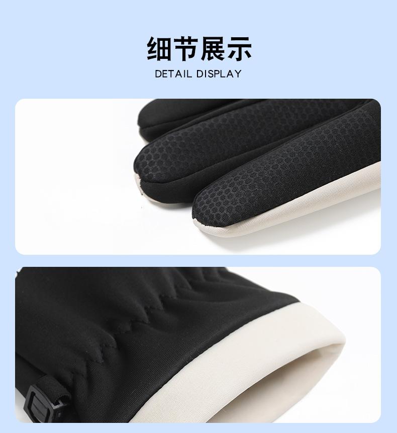 Coexistence Winter Outdoor Warm Unisex Polyester Gloves Sports Cycling Windproof Waterproof Lined Touchscreen Anti-Slip