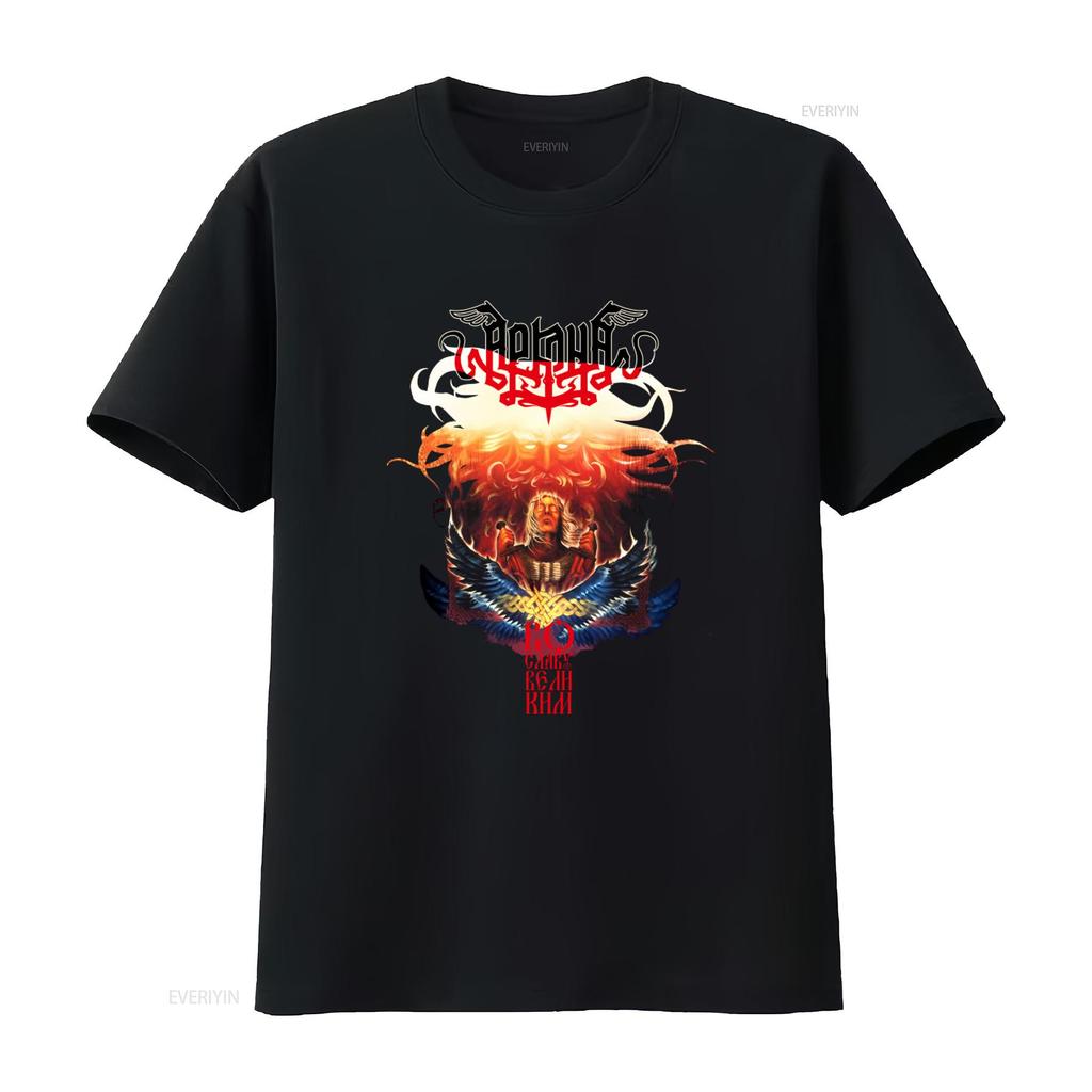 ARKONA Azarath The Chasm Urgehal Urfaust Inquisition T Shirt XL Vintage Washed Casual Stylish Top For Everyday Wear Comfortable