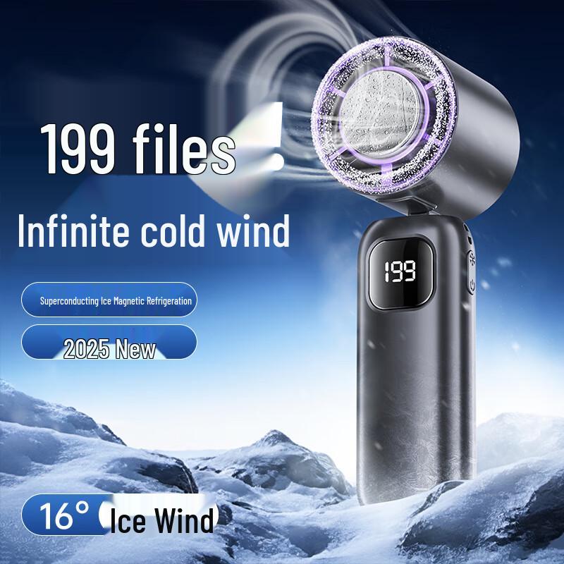 Semiconductor Ice Compress Portable Fan