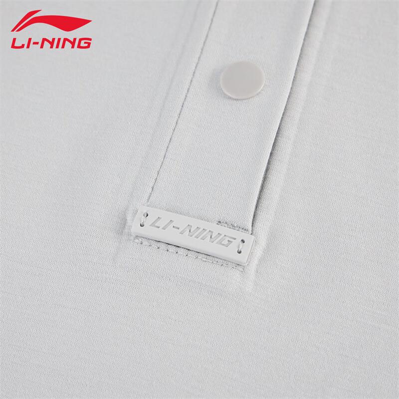 Li-Ning Men's Comfortable Polo Shirt
