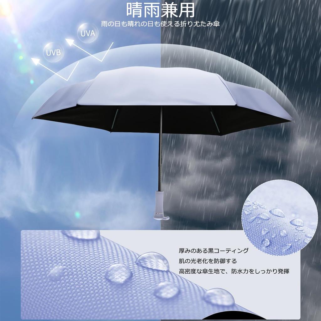 for Folding Parasol for Sun and UV Light Heat Hidden Telescopic Dual Rib Sun Windproof and Retractable Unisex [New 2025] Rain, Lightweight,