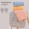 Coral Fleece Face Towel, Quick-Dry & Antibacterial, Soft & Skin-Friendly, Individually Packaged, Absorbent Bath Towel for Adults.