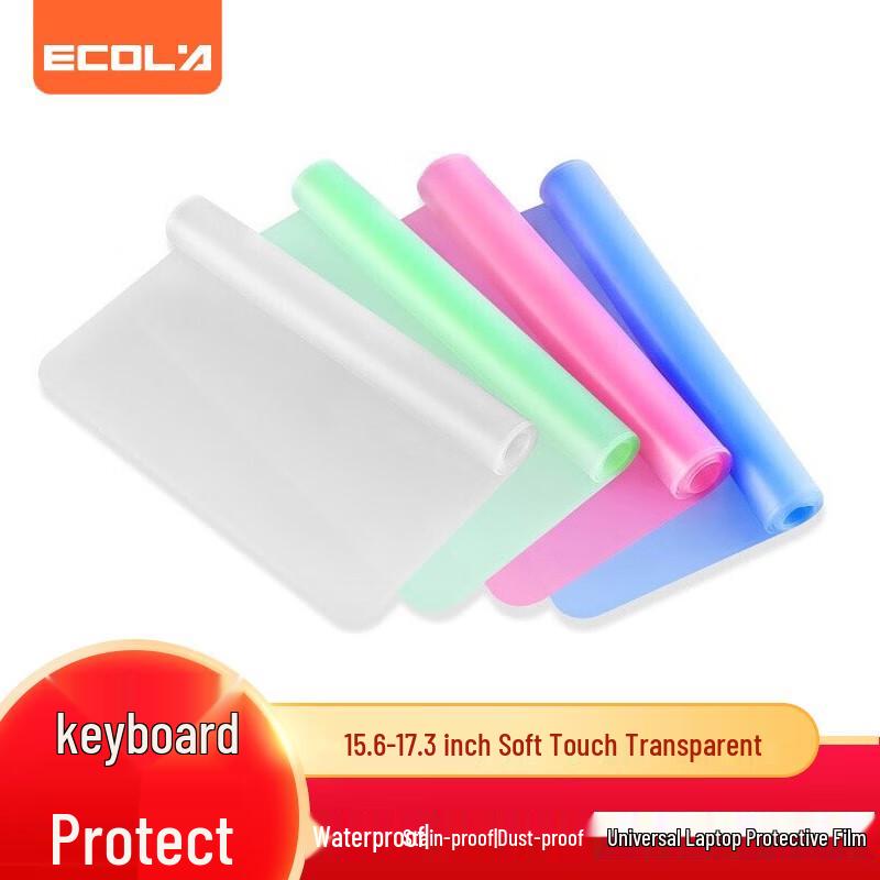 ECOLA Universal Laptop Keyboard Protector Film