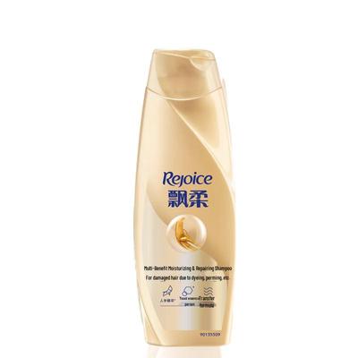 Feuchtigkeitsspendendes Reparaturshampoo mit Multi-Effekt