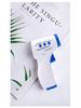 Kefu High Precision Forehead Thermometer with Three-Color Backlight for Baby, Adult & Child