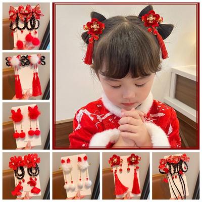 Tassel Chinese New Year Headwear Braid Hair Hanfu Hair Sticks Sweet Red Bow Hairpin  Baby