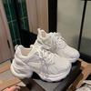 Scarpe da donna – Sneakers