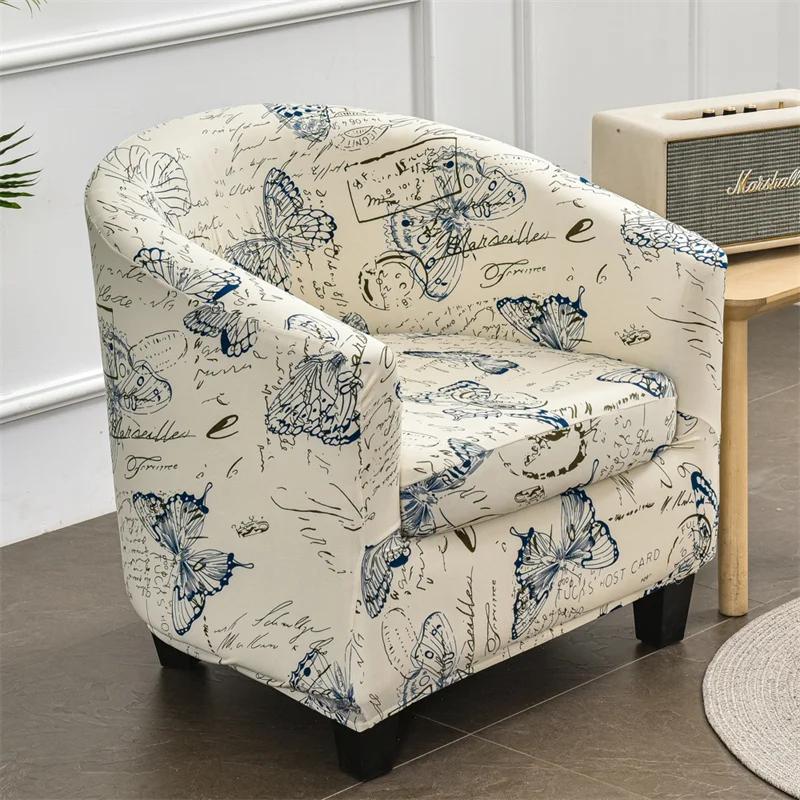 Split Style Tub Club Armchair Sofa Cover Stretch Spandex Club Sofa Slipcover with Seat Cushion Covers Sofa Covers Living Room