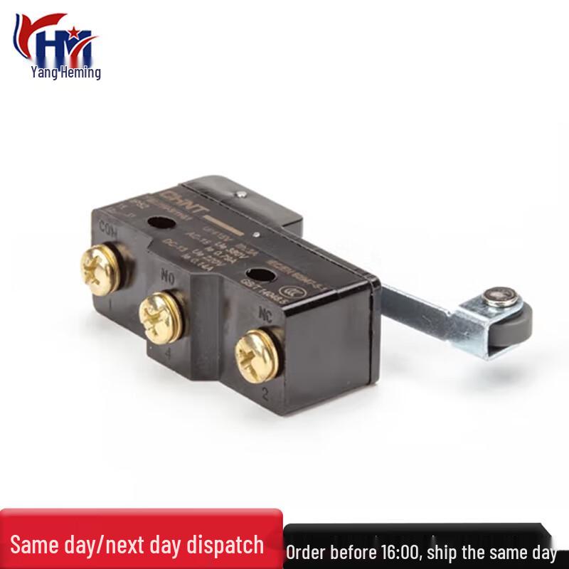 

Yang Heming Self-Resetting Micro Switch