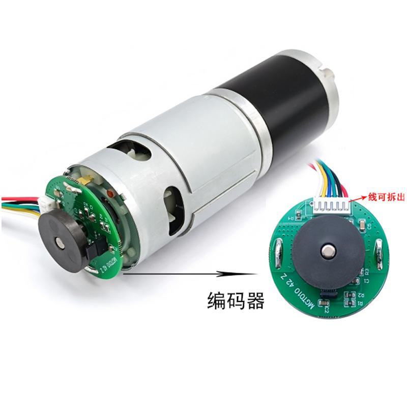 12V24V PG42-775 High Torque Planetary Gear Motor with encoder 42mm Low RPM Reducer CCW/CW Electric Engine RC Roller Gate Gearbox