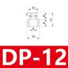 10 Stück/Los Saugfuß für Saugroboter Doppellagig DP-6 DP-8 DP-10 DP-12 DP-15 DP-18 DP-20 DP-25 DP-30 DP-35 DP-40