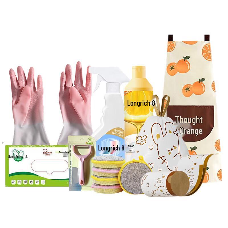 Longliqi 13-Piece Moisturizing Body Care Gift Set