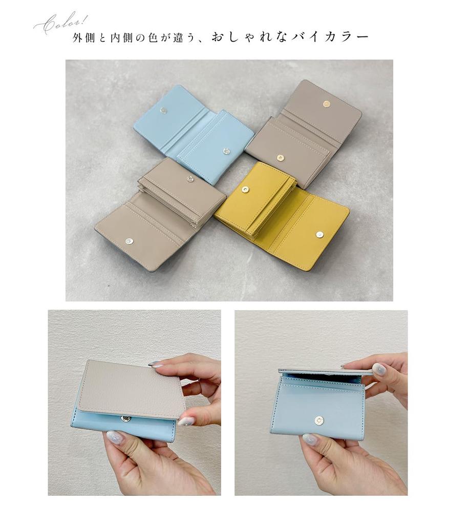 Gisele Business Card Holder, Large Capacity (20+ Cards), Two-Tone Card Case with Pockets, for Men and Women (Greige x Mustard)