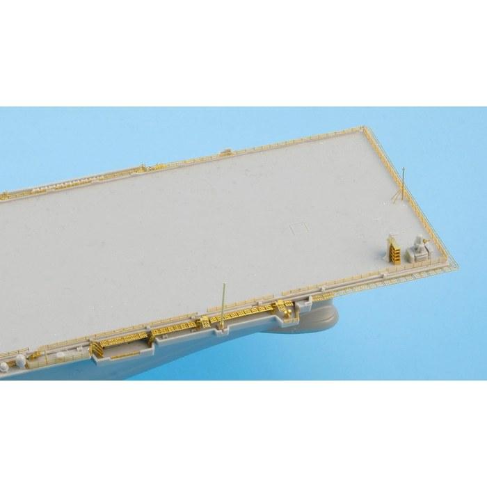 Pit Road 1/700 GB Series Maritime Self-Defense Force Destroyer Kaga 2024 Upgrade Parts Model Parts GB7024 (Ship) Gold 16cm x 5cm x 0.1cm
