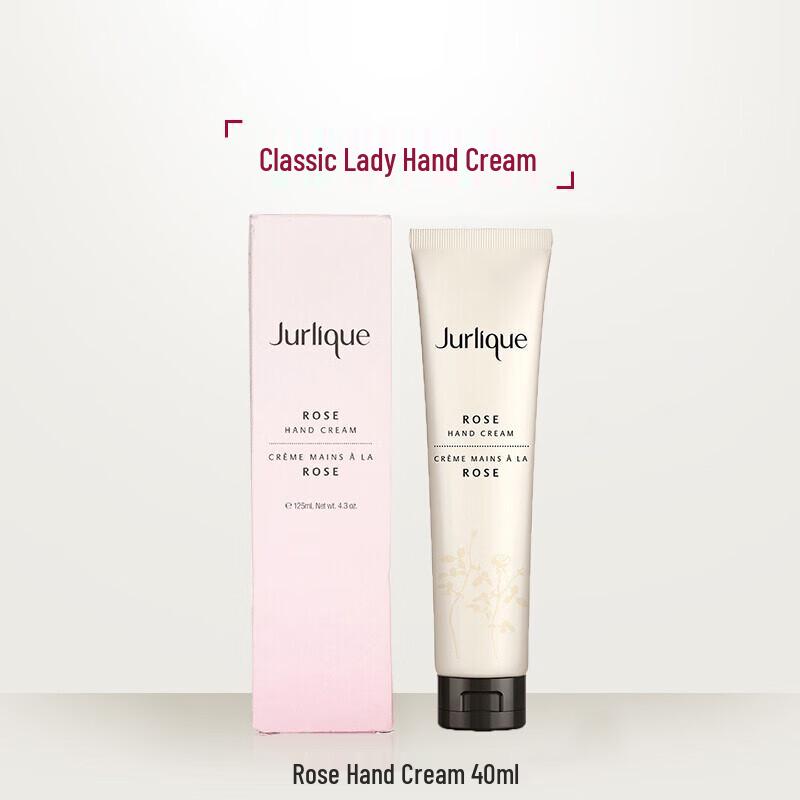 Jurlique Rose Skincare Duo Set
