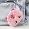 Soft Capybara Coin Purse Cartoon Guinea Pig Bag Pendant Fashion Plush Doll Keychain  Backpack Decor