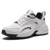 Anta ACE Textile, Synthetic Leather Cushioning Low top Chunky Sneakers Women's White Black 922338802-10