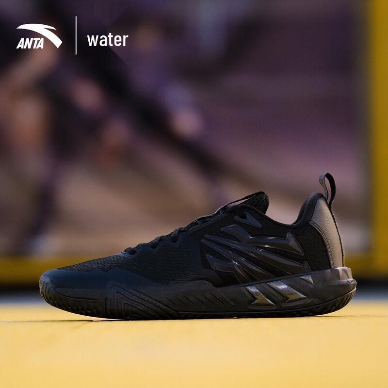 ANTA Kyrie Irving KAI 2 TEAM Men's Basketball Shoes