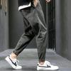 Mann Gerade Bein Lose Beiläufige Männliche Hosen Hip Hop Streetwear Kleidung Frühling Herbst Mode Temperament Koreanische Jeans