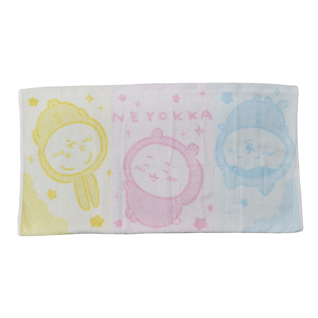 Chikawa Pillow Nobinobi Towel Pillow Together [Adult Cover] Cover/Night