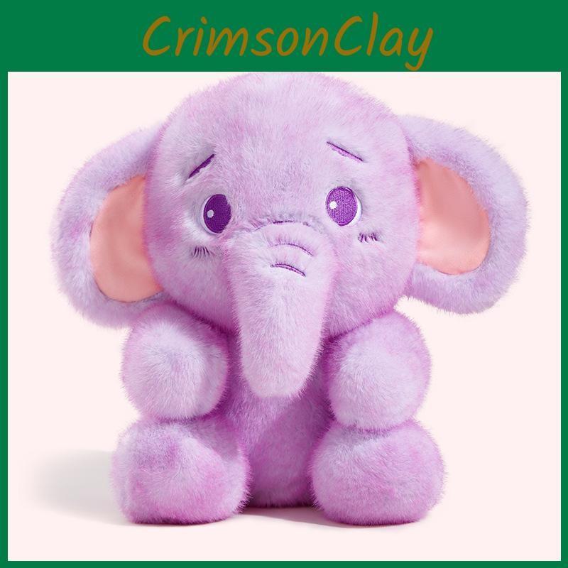 Aggrieved And Cute Expression Elephant Plush Children Toy For Birthday Gift